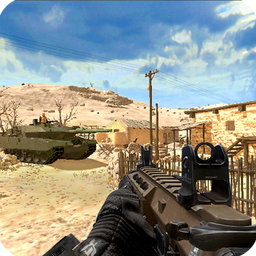 Army Call of Cross Border Counter Terrorist Strike