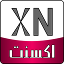 اکسنت - شبکه کاربلدان و مشتریان