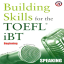 مهارت های ساختمان برای TOEFL iBT