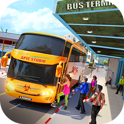 Bus Simulator : Win Reward