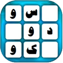 سودوکوی حرفه ای