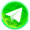 متن های گرافیکی برای تلگرام