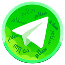Telegram Long Text