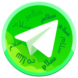 Telegram Long Text