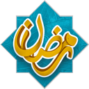 اپلیکیشن جامع مهمانی ملکوت