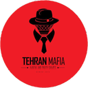 Tehran Mafia (spy version)