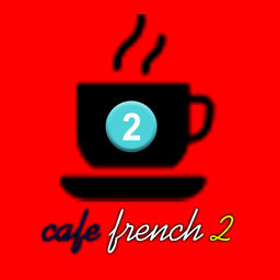 کافه فرنچ ۲