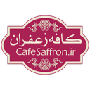 cafesaffron