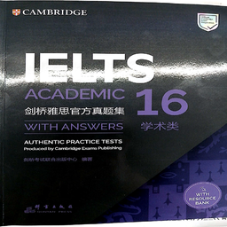 آموزش Cambridge IELTS 16 آکادمیک