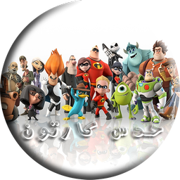 بازی فکری حدس بزن