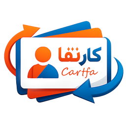 کارتفا کارت ویزیت هوشمند