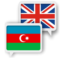 Azerbaijani English Translate