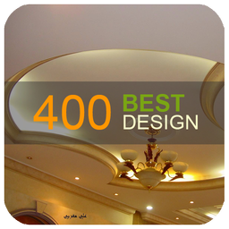 400 Ceiling Designing