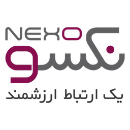 نکسو | NEXO (ارائه آنلاین خدمات)