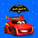 بازی ماشین بتمن