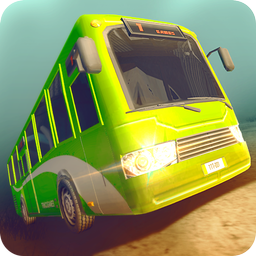 City Coach Bus 2020