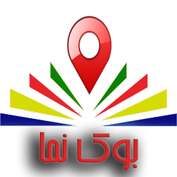 بوک نما