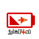 نیترو شارژ باتری