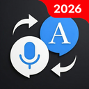 Voice Translator All Languages