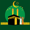 Islamic ringtones 2025