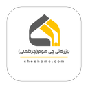 چی هوم - بازرگانی چراغعلی