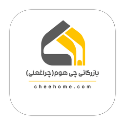 چی هوم - بازرگانی چراغعلی