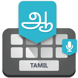 Tamil Voice Keyboard - Transla