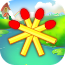 بازی فکری (پازل کبریت)