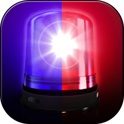 Loud Police Siren & Light PRO