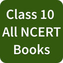 Class 10 Ncert Books