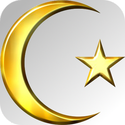 Islamic Ringtones