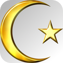 Islamic Ringtones