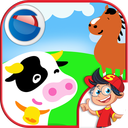 FANTAFARM