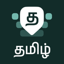 Desh Tamil Keyboard