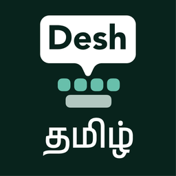 Desh Tamil Keyboard