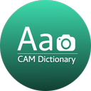 CAM Dictionary