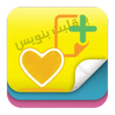 دفترچه یادداشت من | My Note