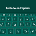 Spanish Keyboard