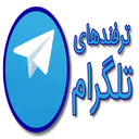 tarfandtelegram