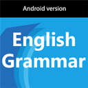 English Grammar