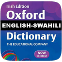 Swahili Dictionary