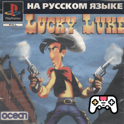 Lucky Luke Classic