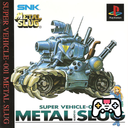 Metal Slug: Super Vehicle Original