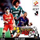 J.League Winning Eleven 2000 2nd