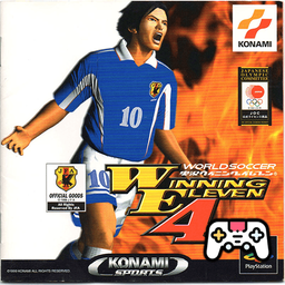 Winning eleven hotsell 2006 ps1