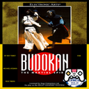Budokan: The Martial Spirit