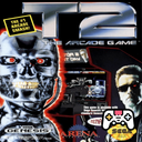 Terminator 2: The Arcade Game