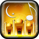 Islamic Ringtones Free