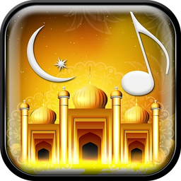 Islamic Ringtones Free
