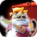 Light Tiger Stick